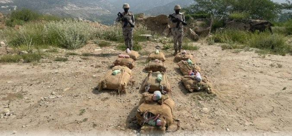 حرس الحدود بجازان يحبط تهريب 155 كيلوغراما من «القات»