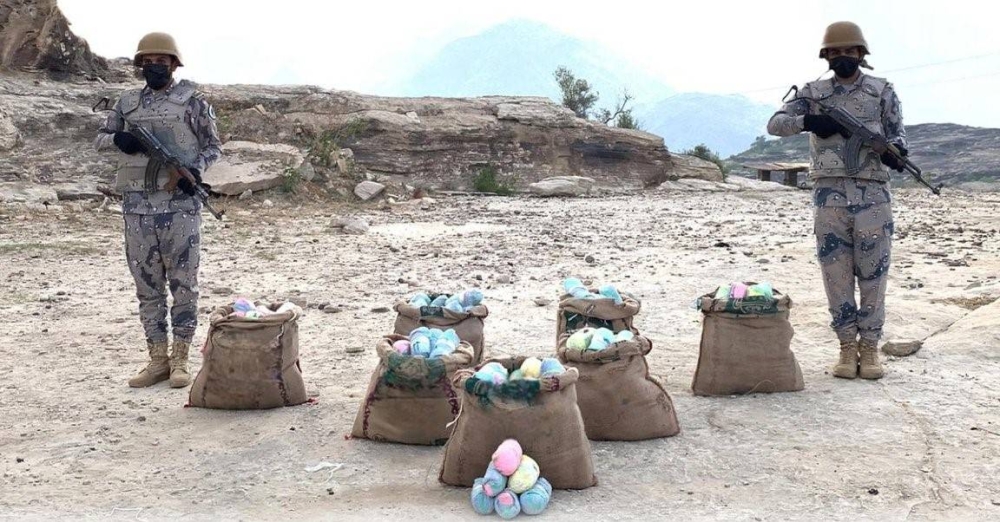 عسير: إحباط تهريب 175 كيلوغراما من «القات»