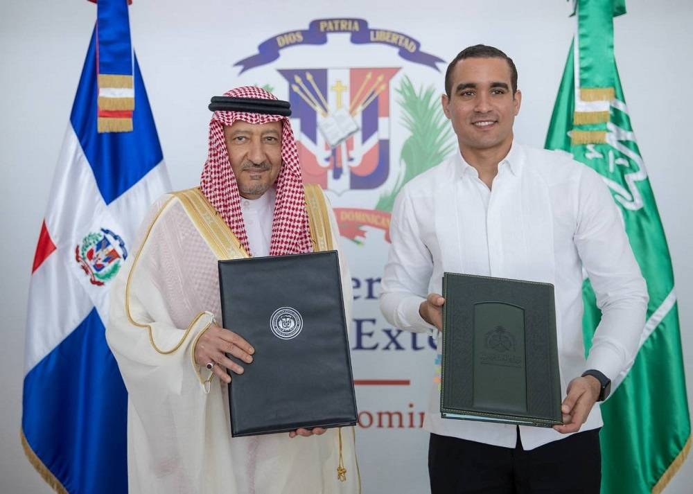 السعودية والدومينيكان توقعان مذكرة المشاورات السياسية واتفاقية التعاون بين البلدين