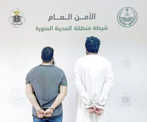 القبض على باكستاني وهندي نفذا 146 عملية احتيال بـ22 مليون ريال