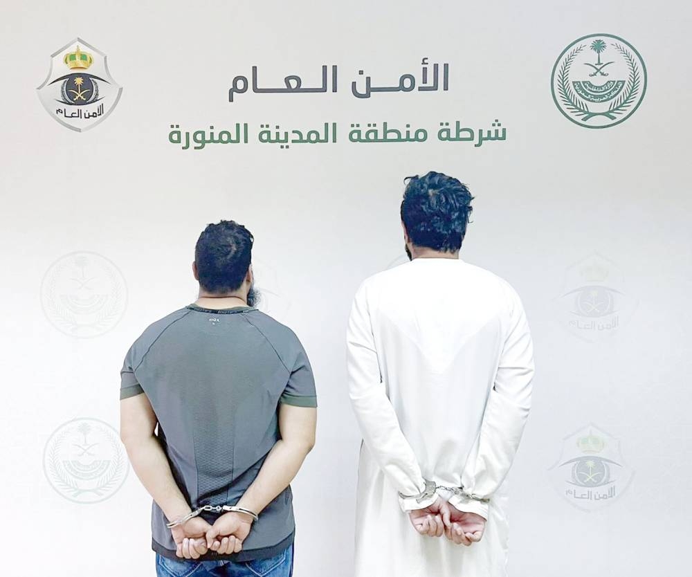 القبض على باكستاني وهندي نفذا 146 عملية احتيال بـ22 مليون ريال