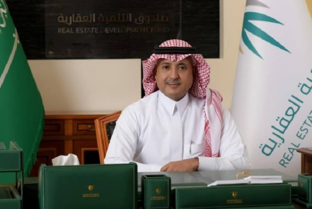 «الصندوق العقاري»: إيداع 970 مليون ريال في حسابات مستفيدي «سكني» لشهر نوفمبر