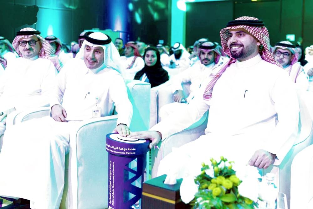«سدايا» و«التحول الوطني» تطلقان أول مؤشر للبيانات