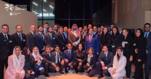 السعودية تفتح ذراعيها للعالم عبر «إكسبو 2030».. حقبة التغيير من الرياض