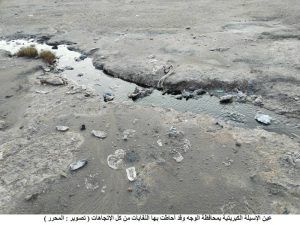 «عين الإسيلة الكبريتية».. كنز علاجي مهمل ينشد الاهتمام والاستثمار