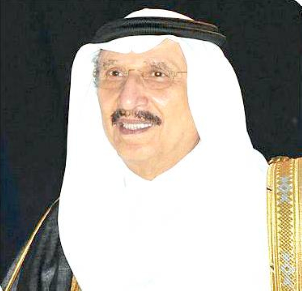 انطلاق منتدى جازان للاستثمار اليوم