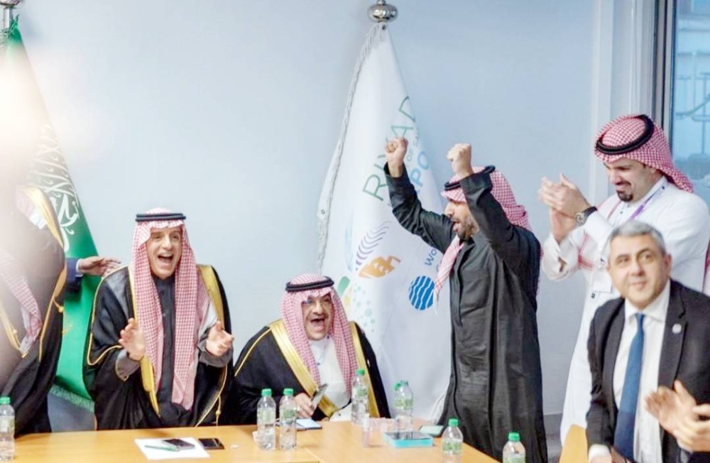 إكسبو 2030 تأكيد سعودي لمساعي ولي العهد للهيكلة الاقتصادية والاجتماعية