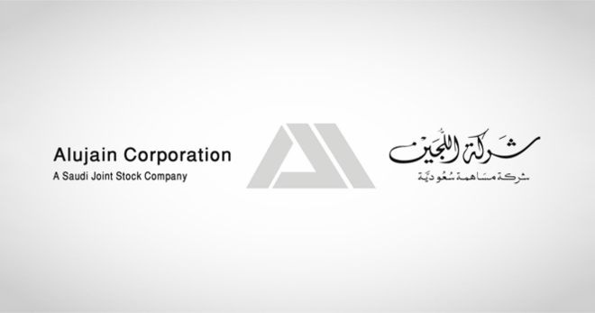 انخفاض أرباح “اللجين” 15% في الربع الثالث إلى 16 مليون ريال