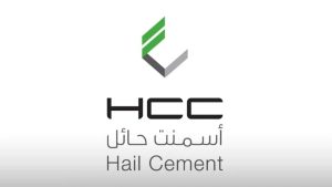 “أسمنت حائل”: توزيع 24 مليون ريال أرباحا عن الربع الثالث .. 0.25 ريال للسهم