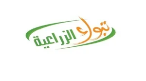 “تبوك الزراعية”: انخفاض الخسائر المتراكمة إلى 10.2% من رأس المال