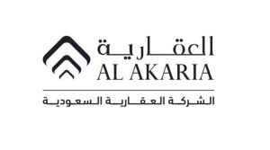 “العقارية” توقع عقد تنفيذ أعمال مشروع الريف بـ 284.9 مليون ريال