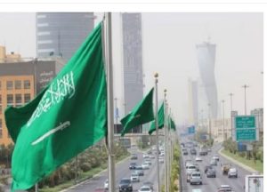 انتخاب المملكة رئيسًا للهيئة الإقليمية لمصايد الأسماك للمرة الثالثة