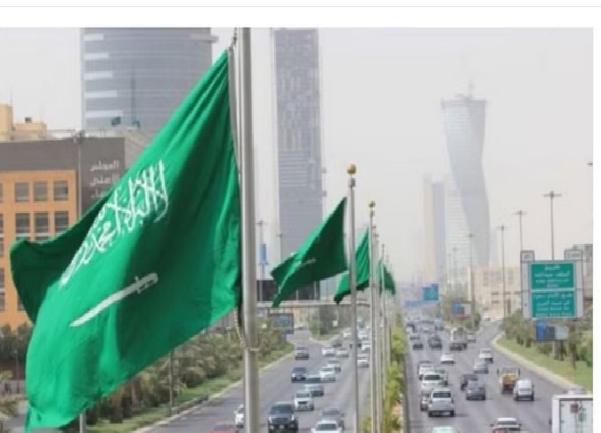 انتخاب المملكة رئيسًا للهيئة الإقليمية لمصايد الأسماك للمرة الثالثة