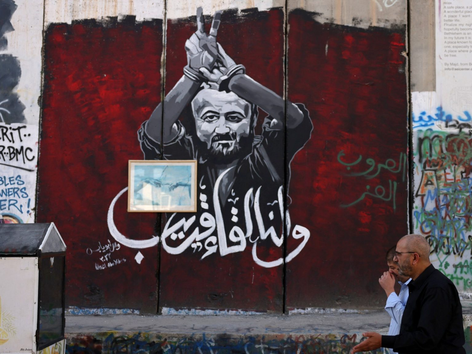 لوتان: مروان البرغوثي أمل سلام مغيب في السجون