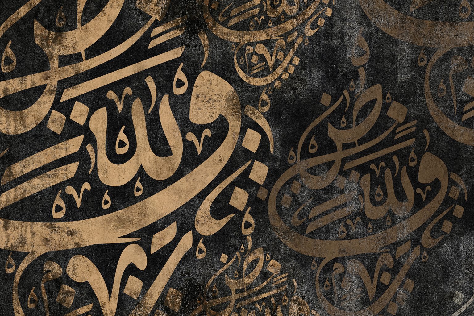 هل اللغة بريئة وموضوعية أم أنها منحازة وموجَّهة؟