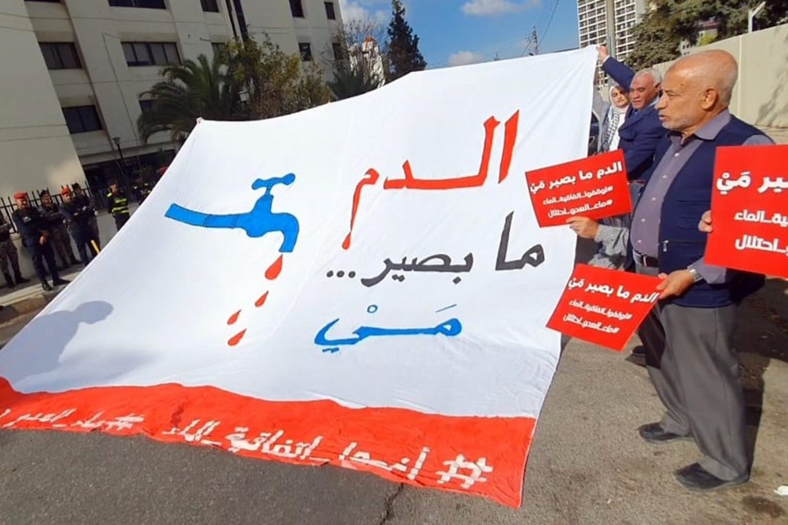 احتجاجات ضد “اتفاقية الماء” في الأردن.. والحكومة للجزيرة نت: الأمر قيد الدراسة