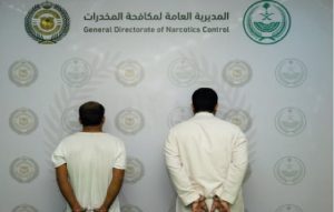 القبض على شخصين بالمدينة المنورة لترويجهما مادة الإمفيتامين المخدر