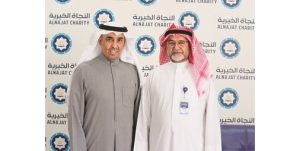 «النجاة الخيرية»: انضمام غالب العصيمي إلى فريق العمل