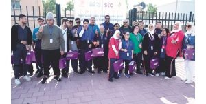 stc تشارك طلاب «الاحتياجات الخاصة» يومهم العالمي