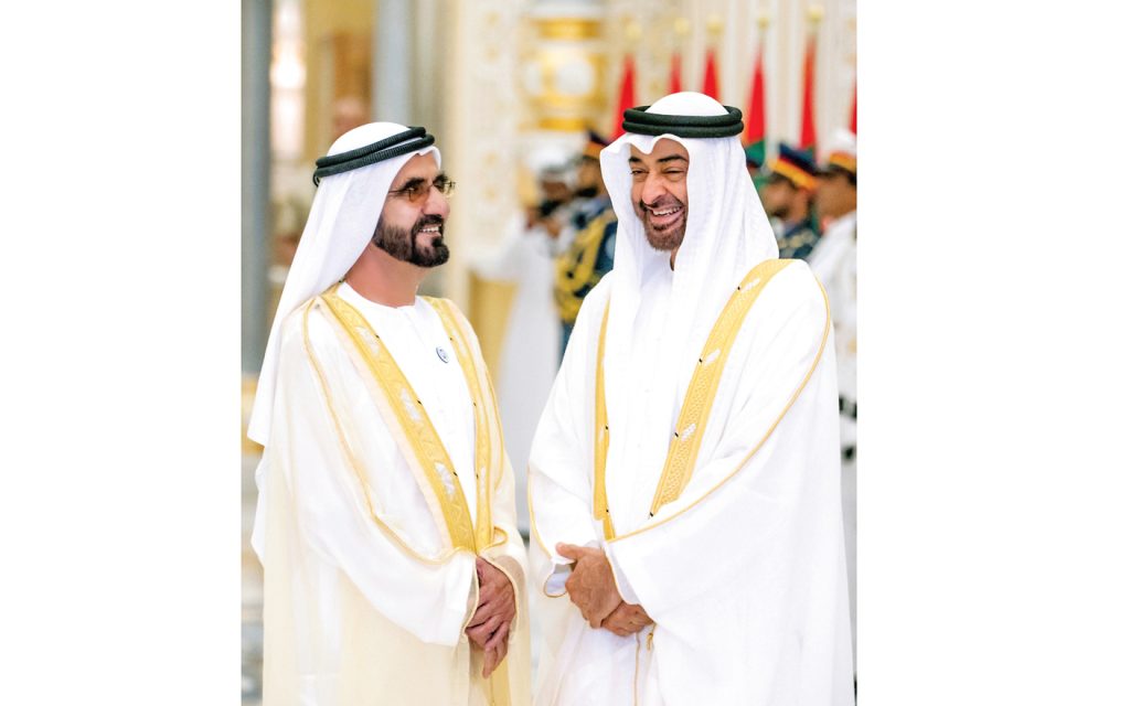 الإنسان محور التقدم وروح الاتحاد