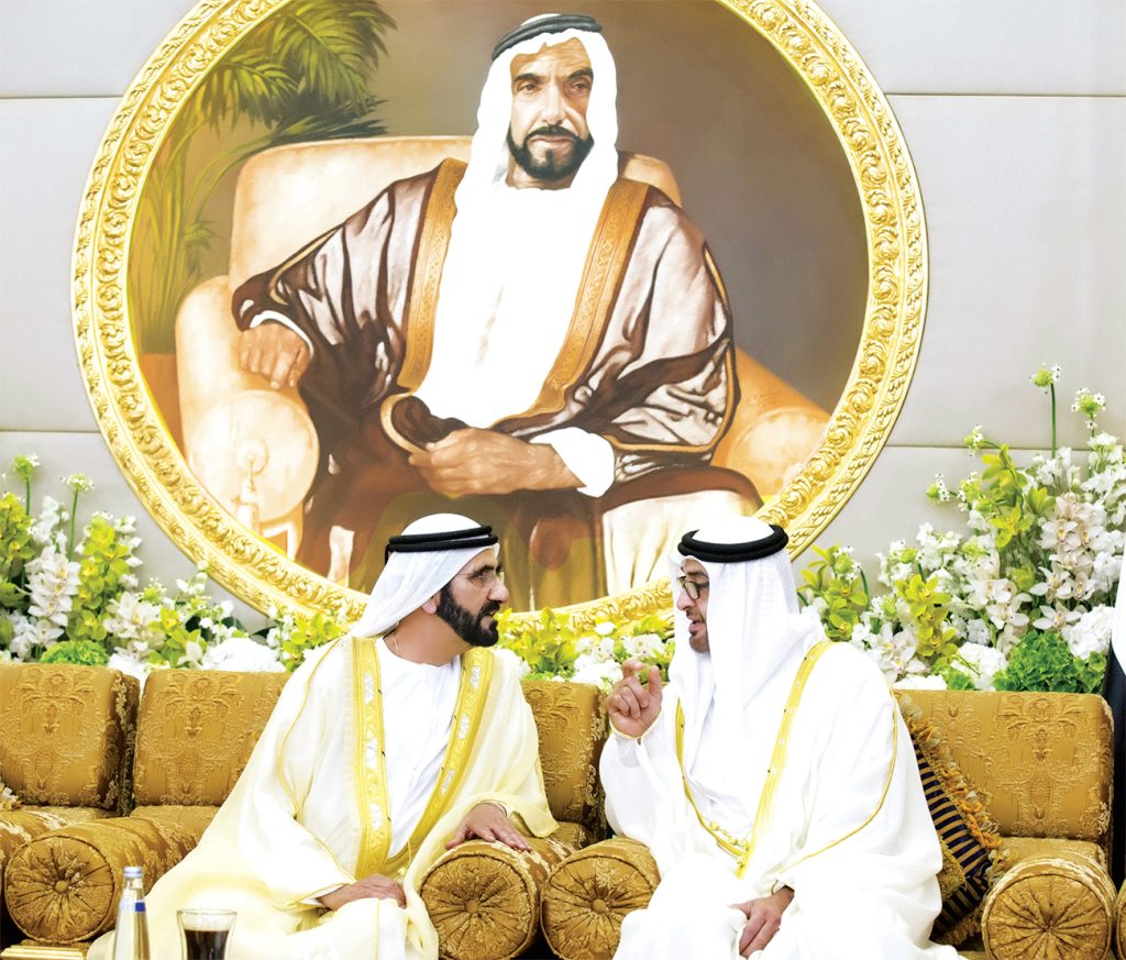 بروح الاتحاد نرفع رايتنا ورؤيتنا إلى السماء