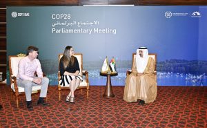 الإمارات تشدّد على دور البرلمانات في تعزيز علاقات الشعوب