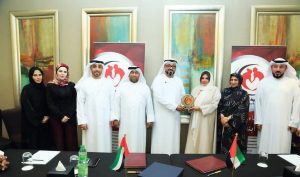 جمعية رعاية وبر الوالدين تطلق استراتيجيتها العامة