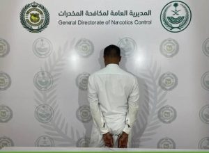 القبض على شخص بمنطقة المدينة المنورة لترويجه «الأمفيتامين المخدر»