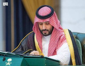 ولي العهد: نمضي لمستقبل أفضل يليق بمكانة السعودية