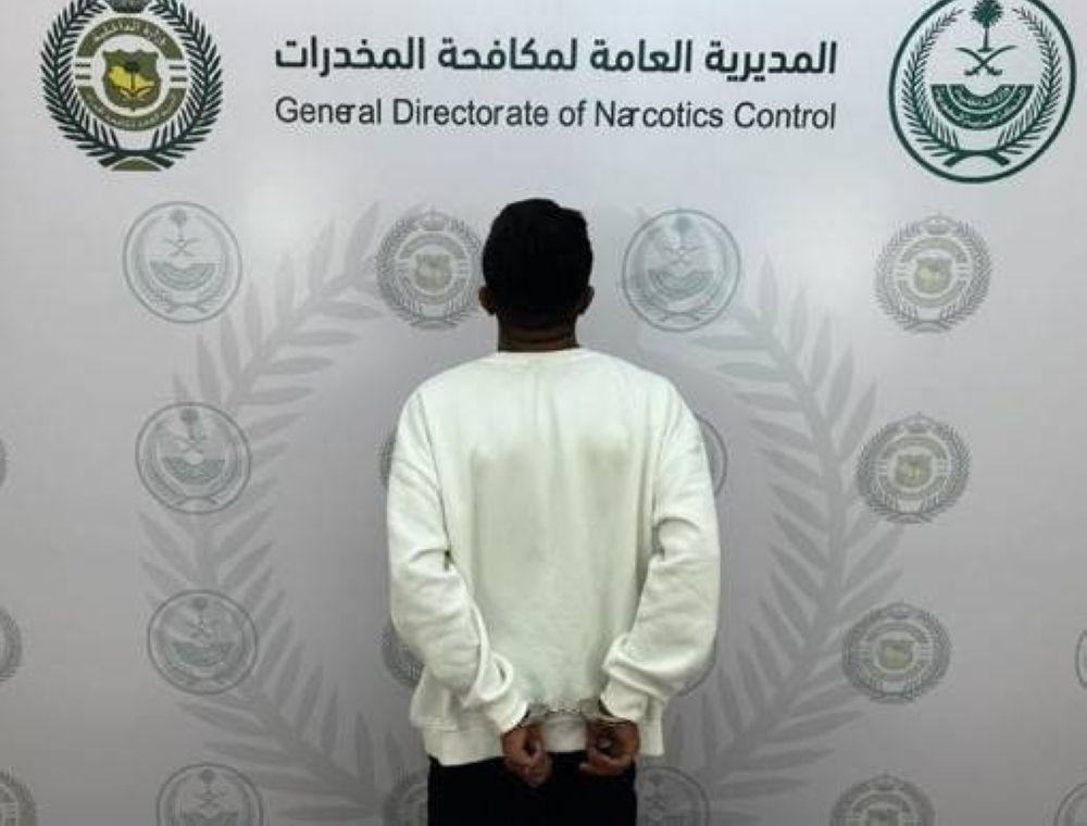 المدينة المنورة: القبض على شخص لترويجه «الحشيش»