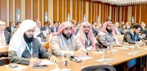 «ديوان المظالم» يشارك في مؤتمر حوكمة الشركات