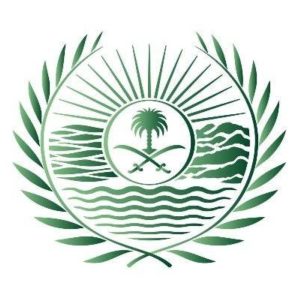 ضبط مواطن لارتكابه مخالفة التخييم دون ترخيص بمحمية الملك عبدالعزيز الملكية