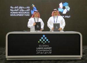 «الموارد البشرية» يبرم اتفاقيات مع 5 جهات لتدريب وتوظيف 50 ألف مواطن ومواطنة