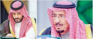 أمراء ومسؤولون: الثقة الملكية دافع وحافز لخدمة الوطن