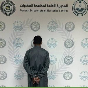 القبض على شخص بمنطقة الحدود الشمالية لترويجه مواد مخدرة