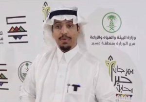 مدير عام «زراعة عسير»: مهرجان خيرات محايل يُقام في محافظة تمتلك مقومات متميزة