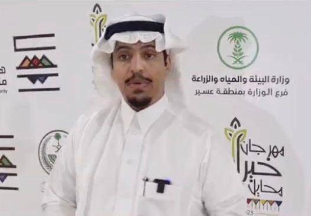 مدير عام «زراعة عسير»: مهرجان خيرات محايل يُقام في محافظة تمتلك مقومات متميزة