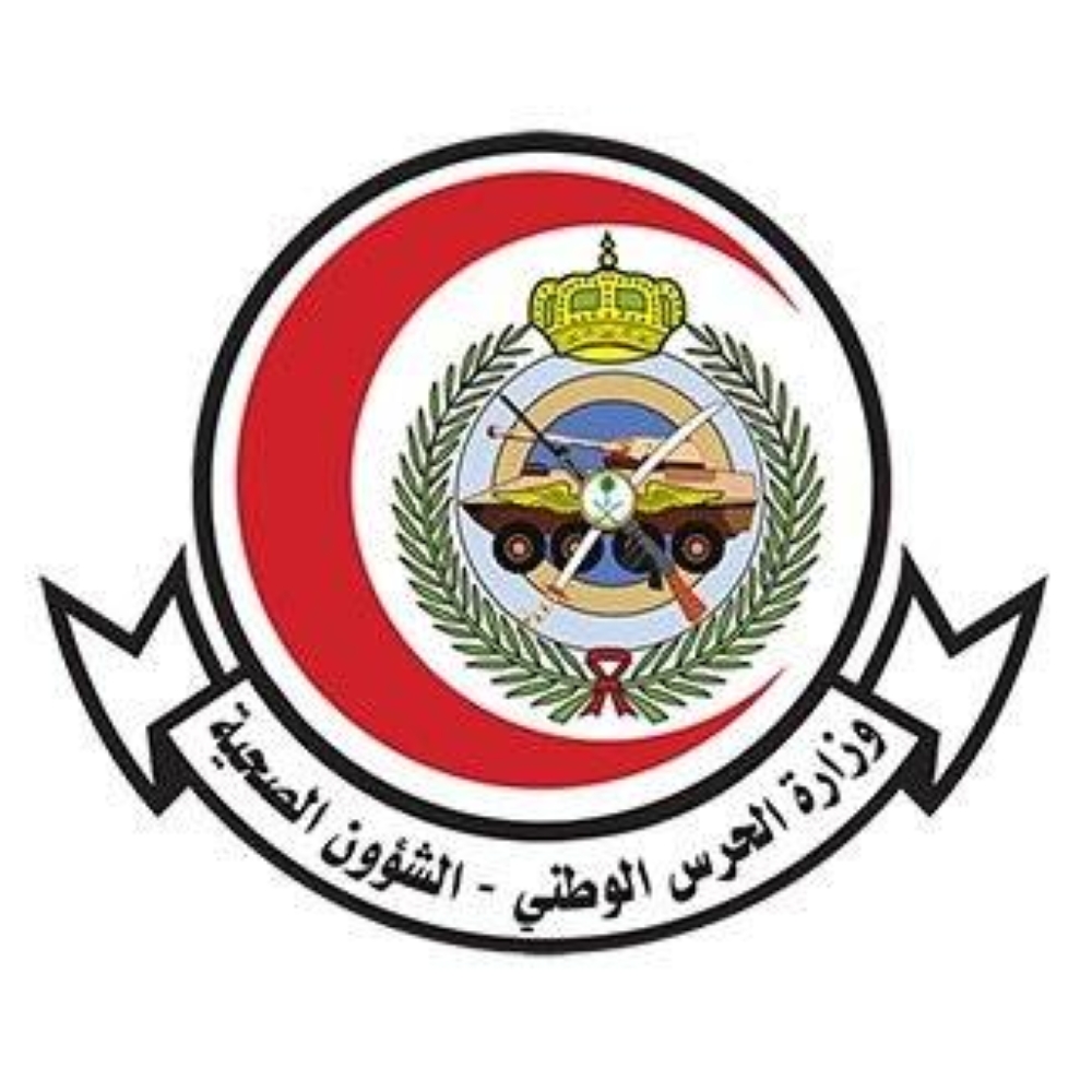 الشؤون الصحية بوزارة الحرس الوطني: طبيبة الأسنان المُسيئة ليست من منسوبينا