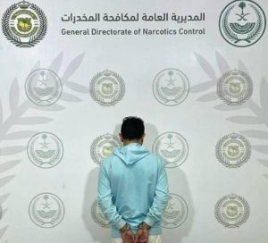 الجوف: القبض على شخص لترويجه 60 ألف قرص من مادة الإمفيتامين المخدر