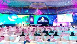 «الخارجية»: تدشين المنصة الموحدة لتأشيرات السعودية «KSA VISA»