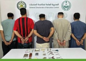 القبض على 5 أشخاص بالمدينة المنورة لترويجهم «الحشيش» و«الأمفيتامين»