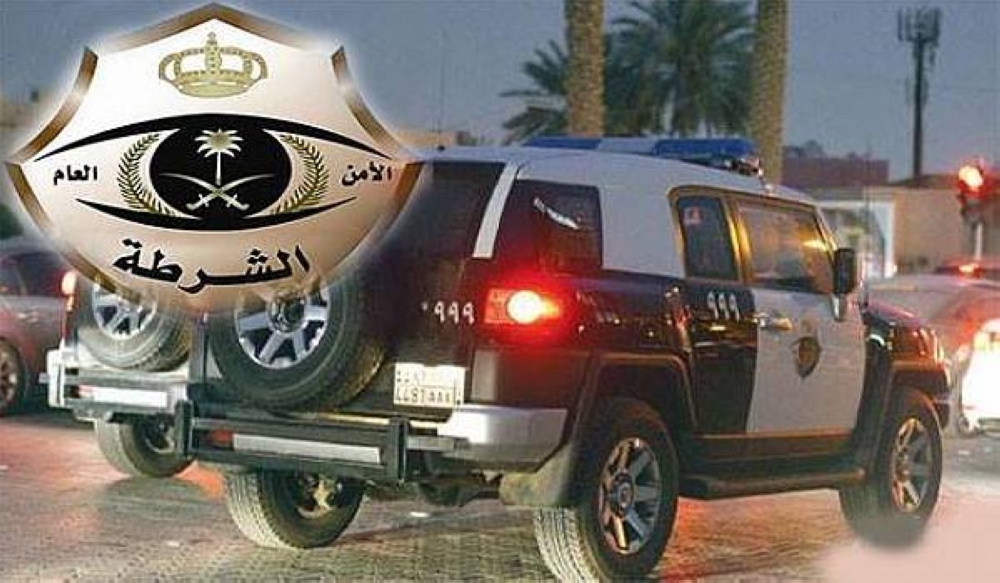 شرطة القصيم: تحديد هوية أطراف مشاجرة في مكان عام وإحالتهم للجهة المختصة