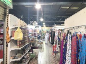 توطين مهن «المبيعات» و«المشتريات» و«إدارة المشاريع»