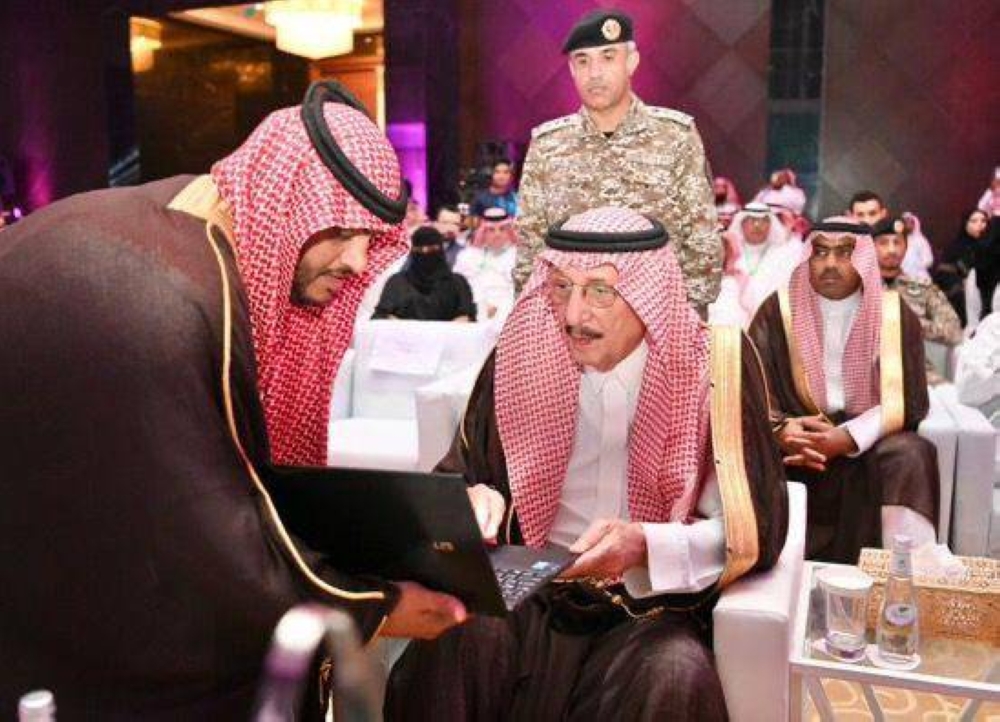 أمير جازان يدشن فعاليات مؤتمر التوعية بأضرار المخدرات