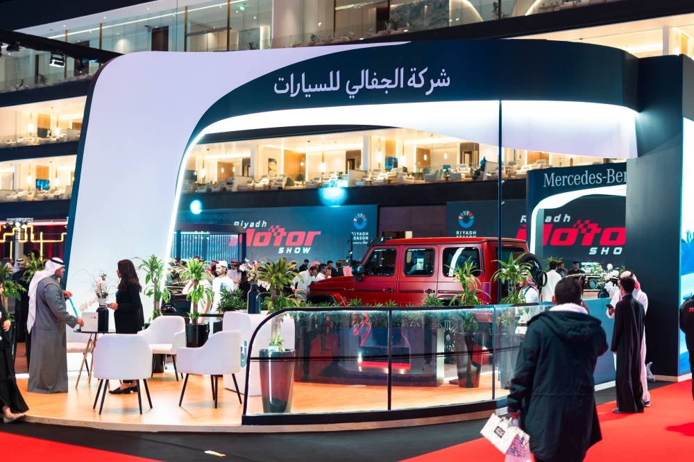 «الجفالي للسيارات» تختتم مشاركتها في معرض الرياض وسط أصداء مميزة
