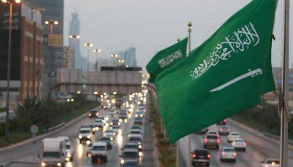 السعودية تتهيأ للإعلان عن اكتشافها ثروات طبيعية جديدة في يناير