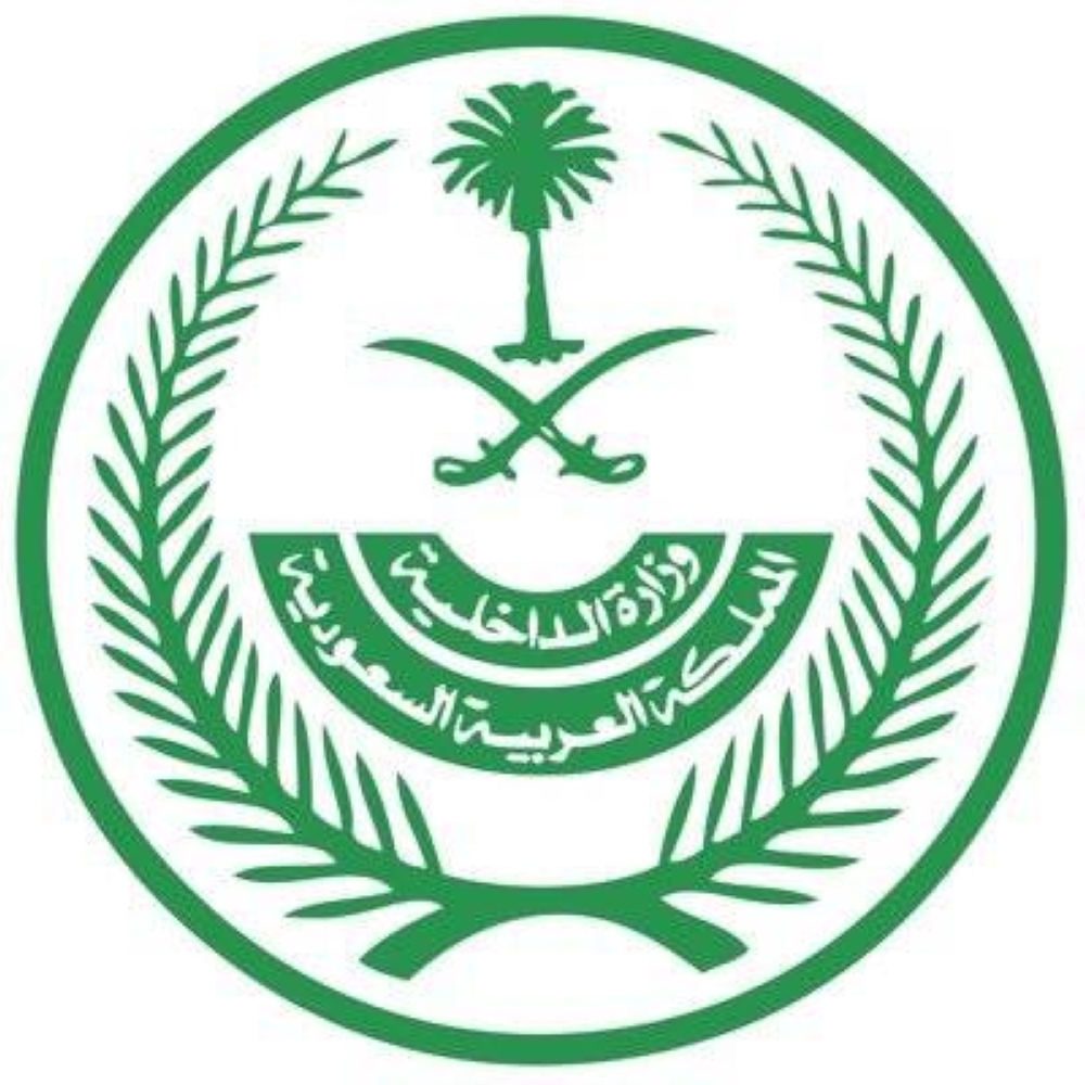 جانٍ يغدر ببنغلاديشياً.. القتل حداً لشاهين مياه