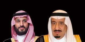 خادم الحرمين الشريفين وولي العهد يعزيان حاكم أم القيوين