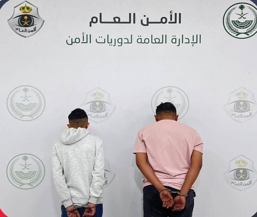 دوريات الأمن بجازان تقبض على شخصين لترويجهما «الإمفيتامين»