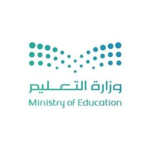 «التعليم»: نقل مهمات التشغيل والصيانة والمشاريع في إدارات التعليم إلى شركة «تطوير للمباني»